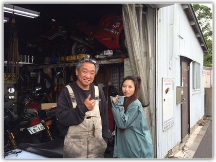 電子ブレーカー_バイク屋さん